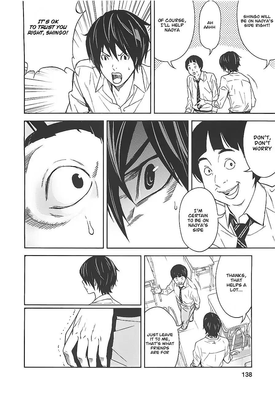 Ousama Game Chapter 4 page 11 - Chapter 4
