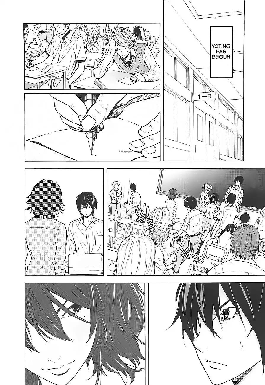 Ousama Game Chapter 4 page 13 - Chapter 4