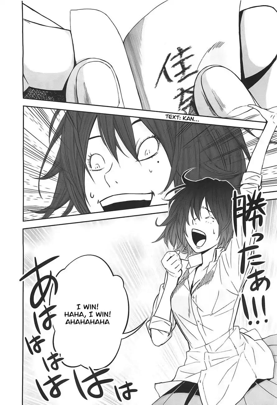 Ousama Game Chapter 4 page 19 - Chapter 4