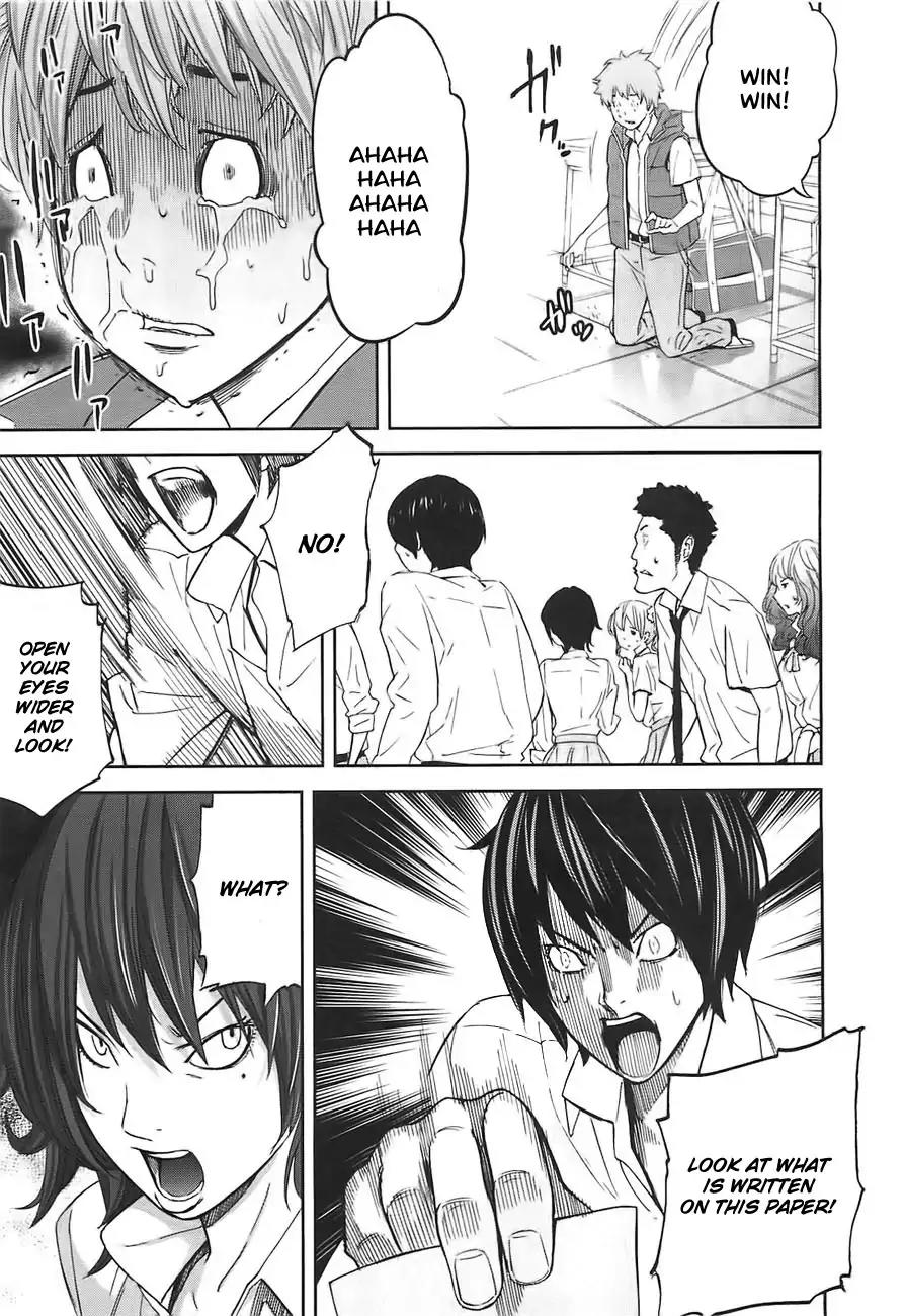 Ousama Game Chapter 4 page 20 - Chapter 4