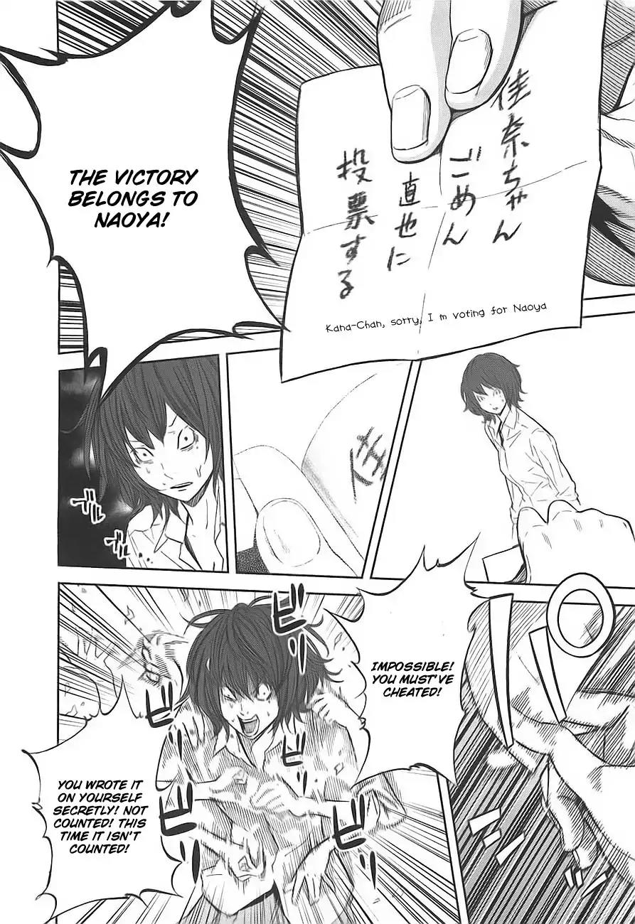 Ousama Game Chapter 4 page 21 - Chapter 4