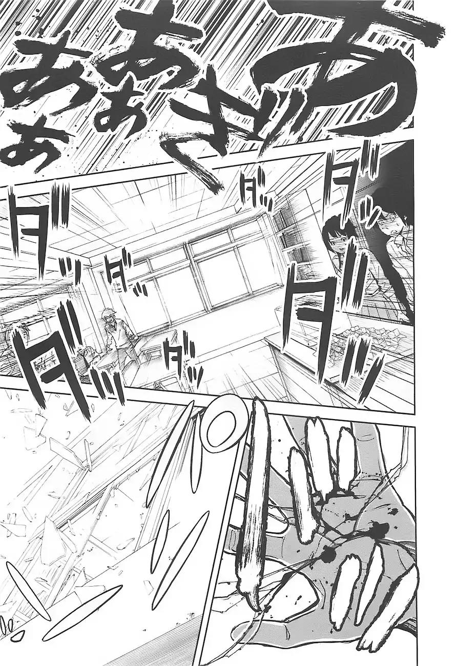 Ousama Game Chapter 4 page 24 - Chapter 4