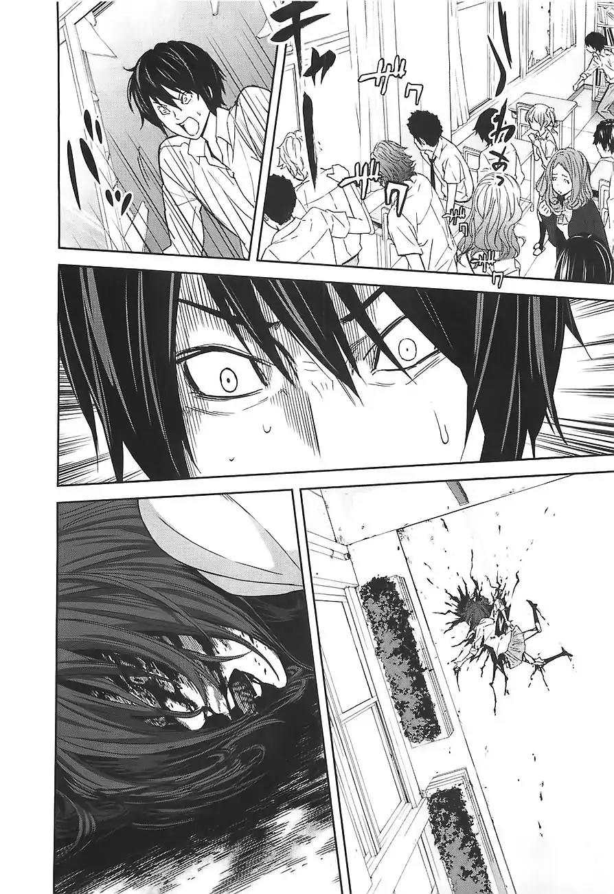Ousama Game Chapter 4 page 25 - Chapter 4