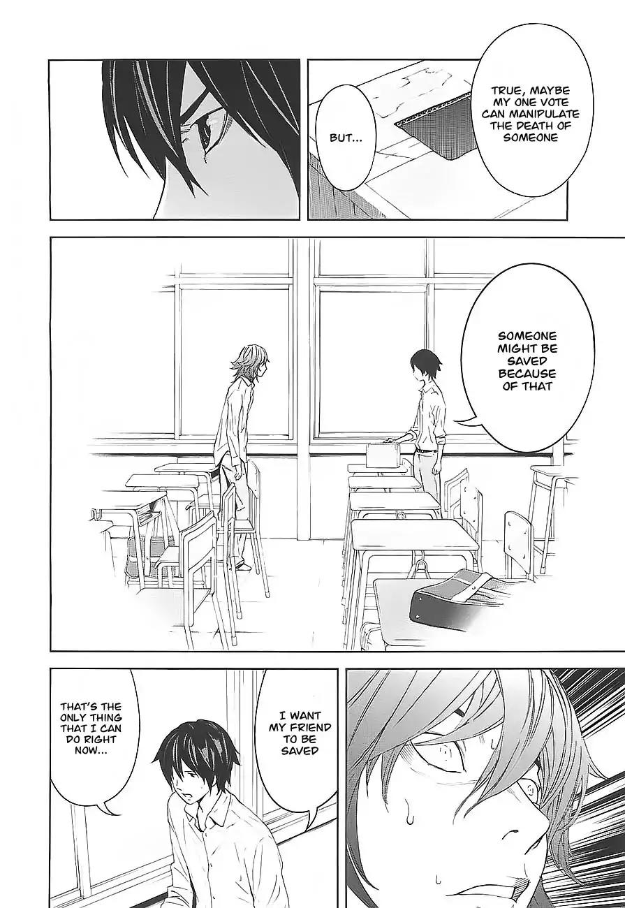 Ousama Game Chapter 4 page 5 - Chapter 4