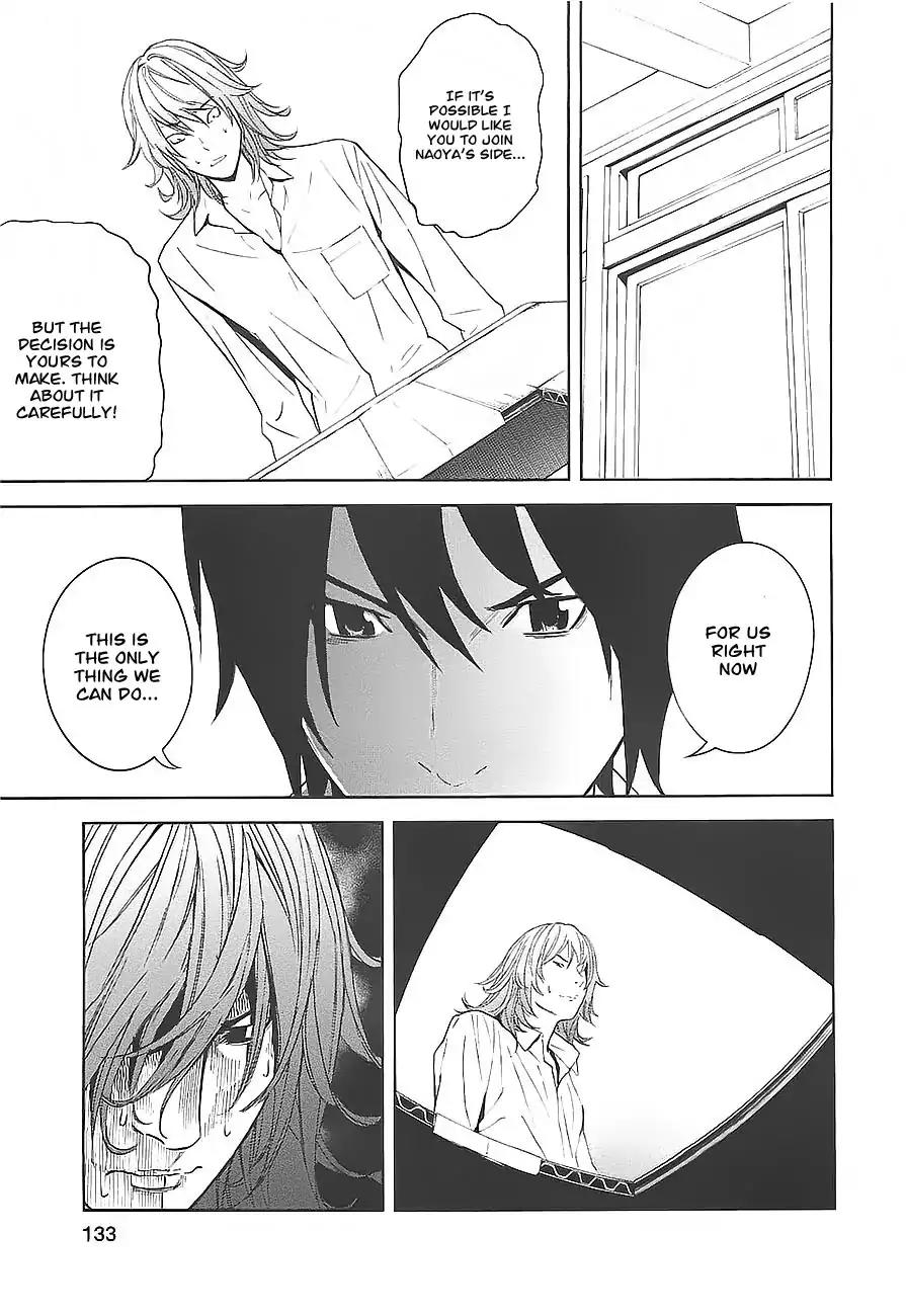 Ousama Game Chapter 4 page 6 - Chapter 4