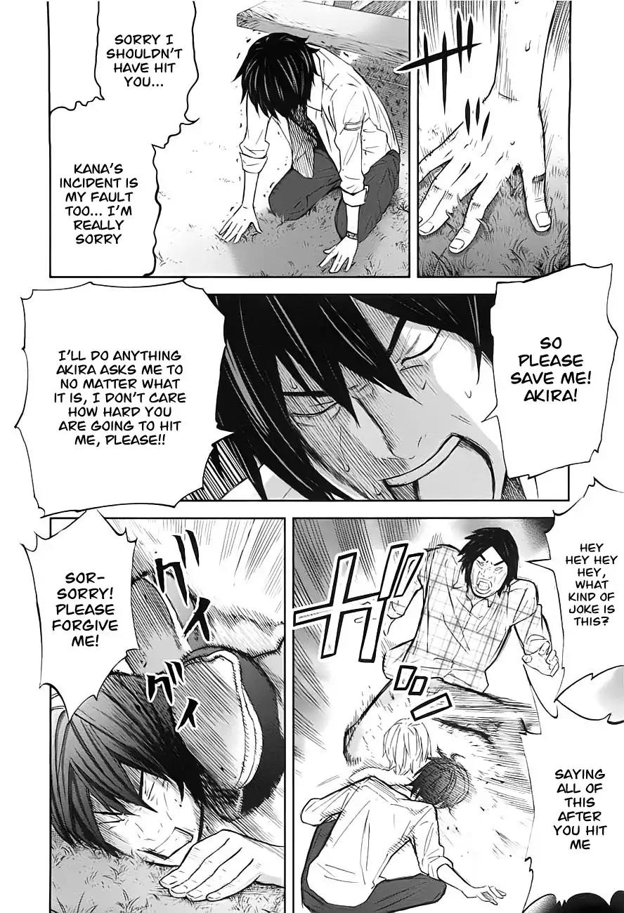 Ousama Game Chapter 8 page 1 - Chapter 8