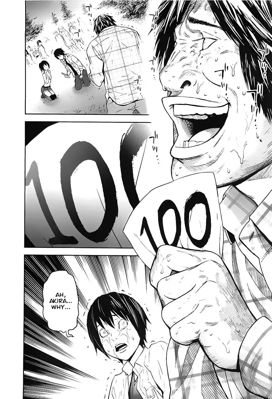 Ousama Game Chapter 8 page 11 - Chapter 8