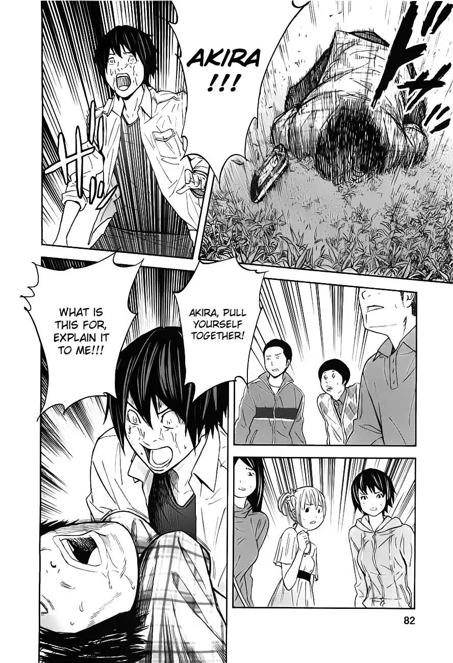 Ousama Game Chapter 8 page 13 - Chapter 8