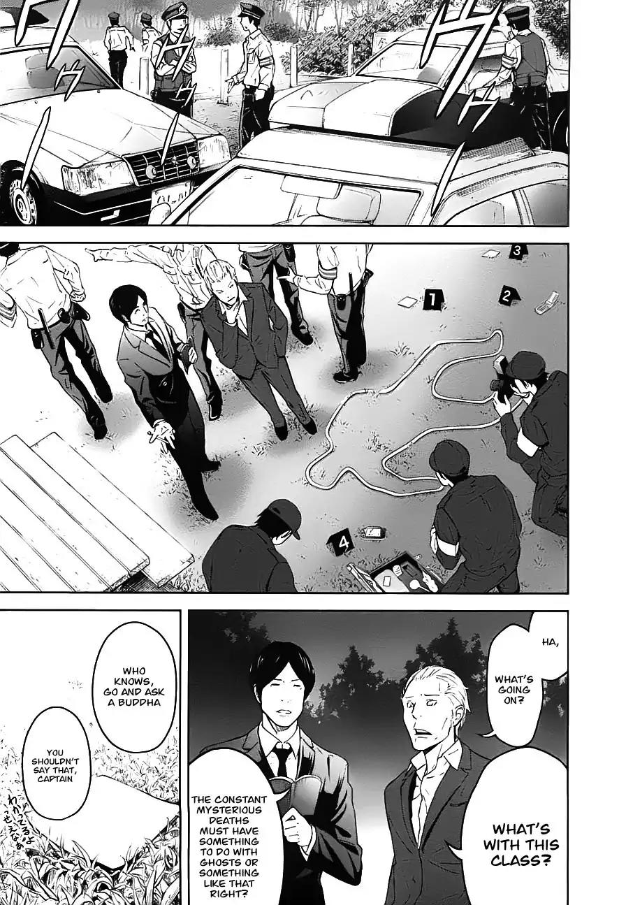 Ousama Game Chapter 8 page 18 - Chapter 8