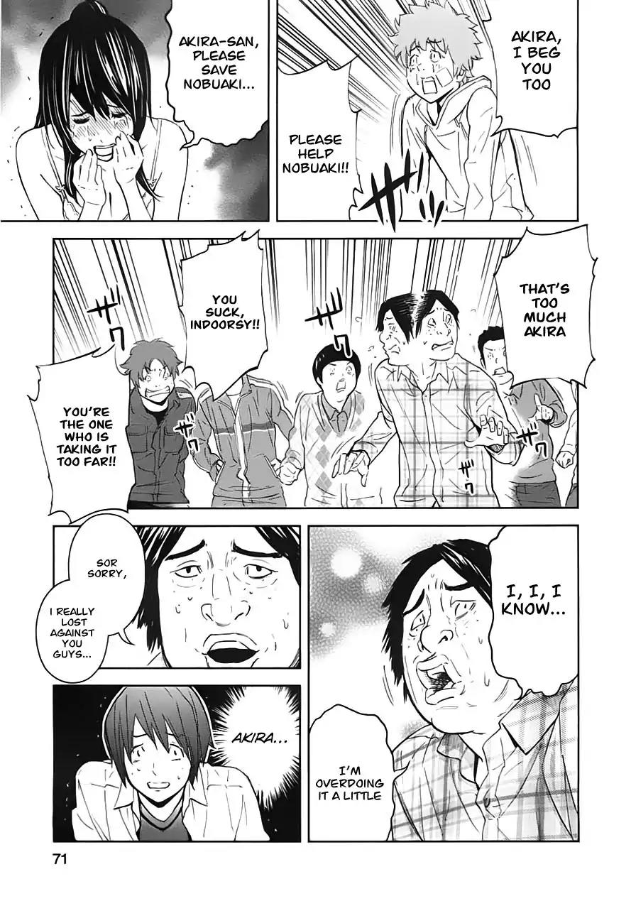 Ousama Game Chapter 8 page 2 - Chapter 8
