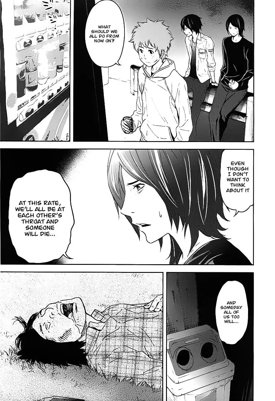 Ousama Game Chapter 8 page 20 - Chapter 8
