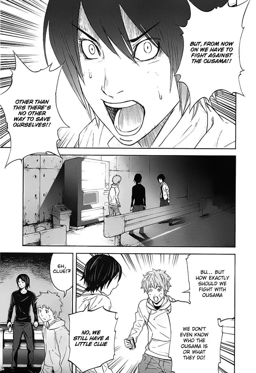 Ousama Game Chapter 8 page 22 - Chapter 8