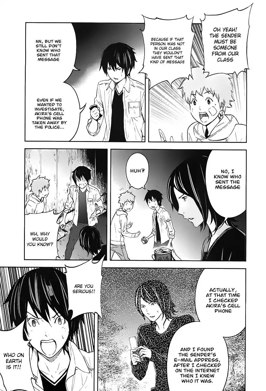 Ousama Game Chapter 8 page 24 - Chapter 8