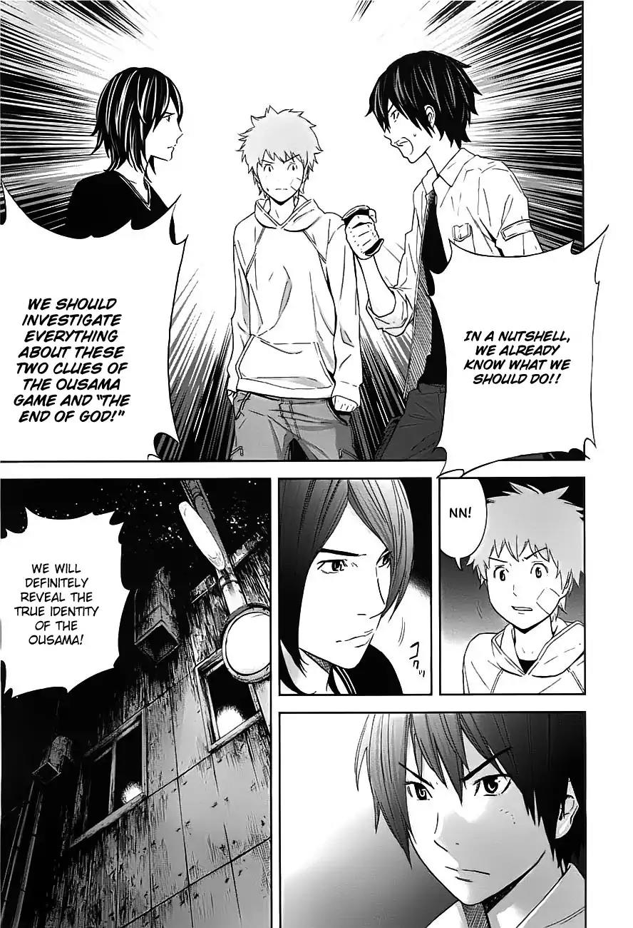 Ousama Game Chapter 8 page 28 - Chapter 8