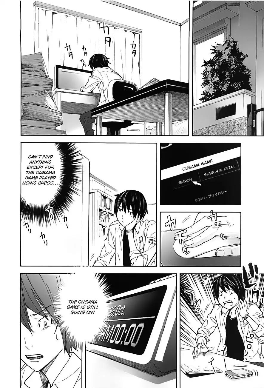 Ousama Game Chapter 8 page 29 - Chapter 8