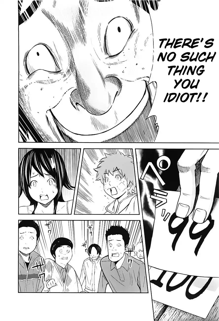 Ousama Game Chapter 8 page 3 - Chapter 8