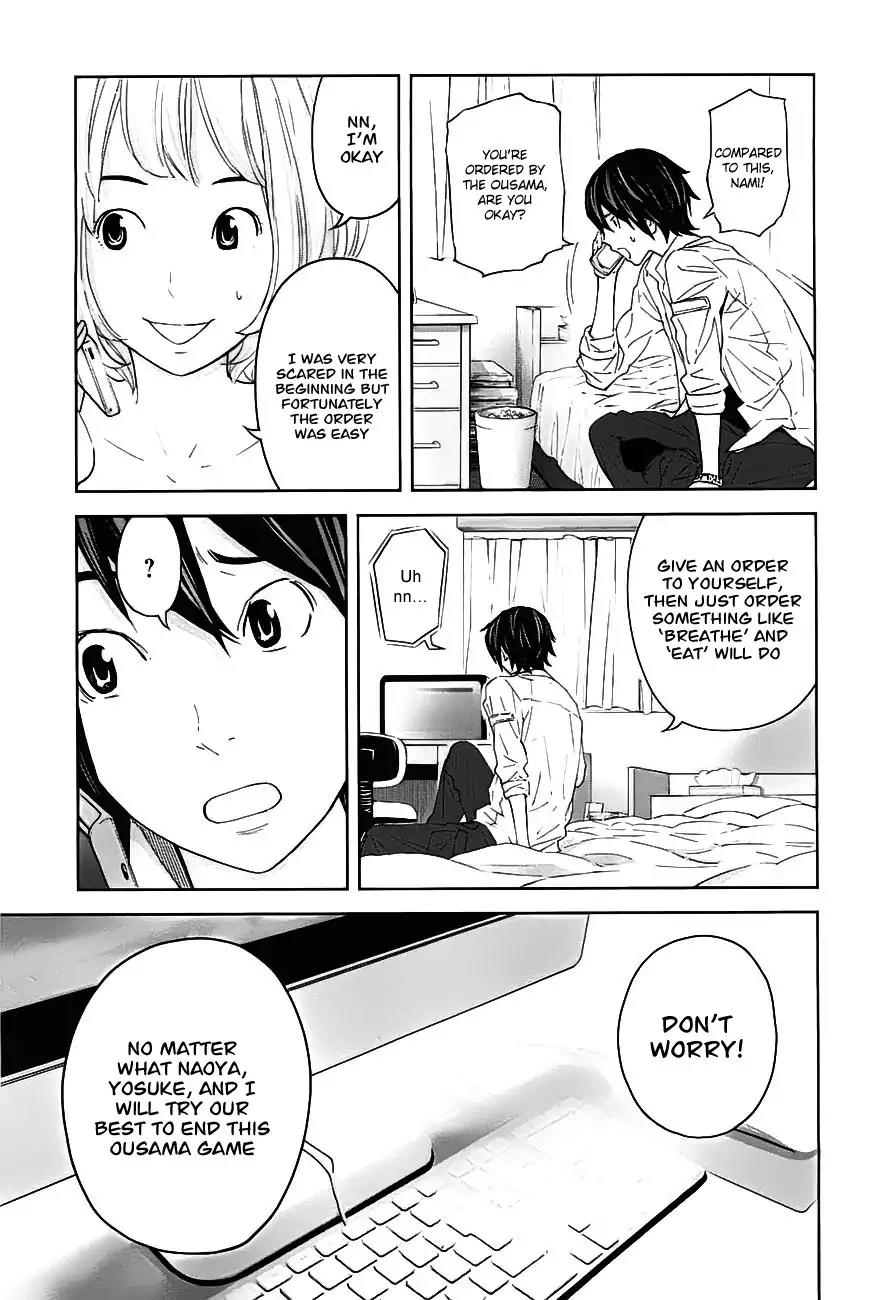 Ousama Game Chapter 8 page 32 - Chapter 8