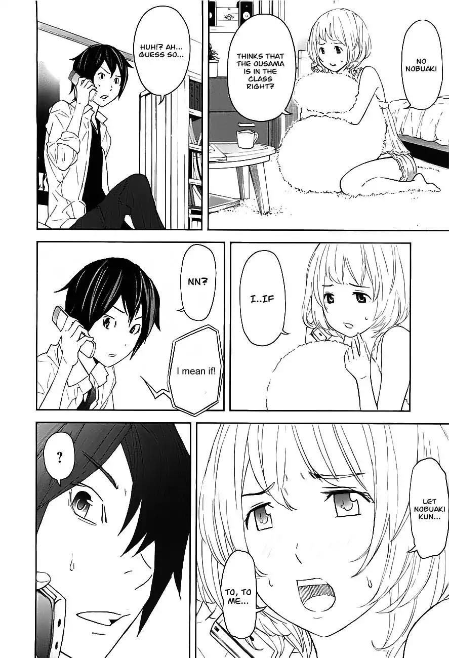 Ousama Game Chapter 8 page 33 - Chapter 8