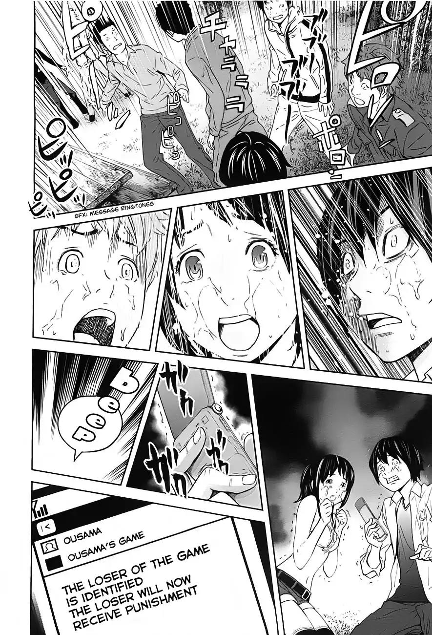 Ousama Game Chapter 8 page 9 - Chapter 8