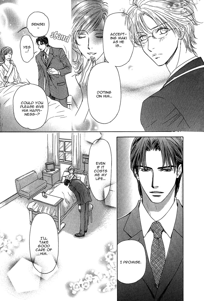 Ousama ni Kiss! Chapter 10 page 10 - Chapter 10