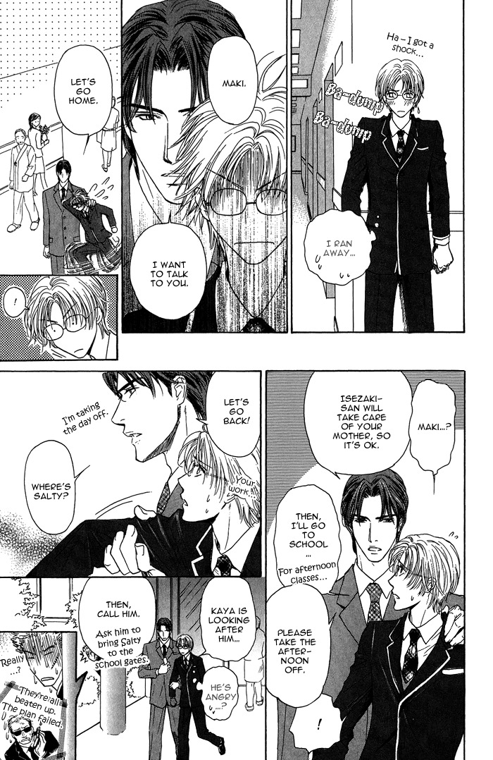 Ousama ni Kiss! Chapter 10 page 12 - Chapter 10