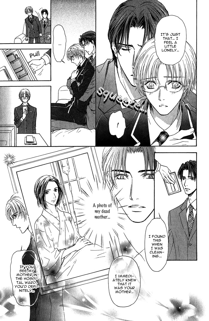 Ousama ni Kiss! Chapter 10 page 14 - Chapter 10