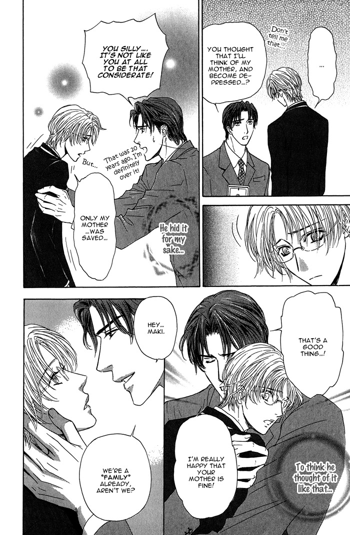 Ousama ni Kiss! Chapter 10 page 15 - Chapter 10