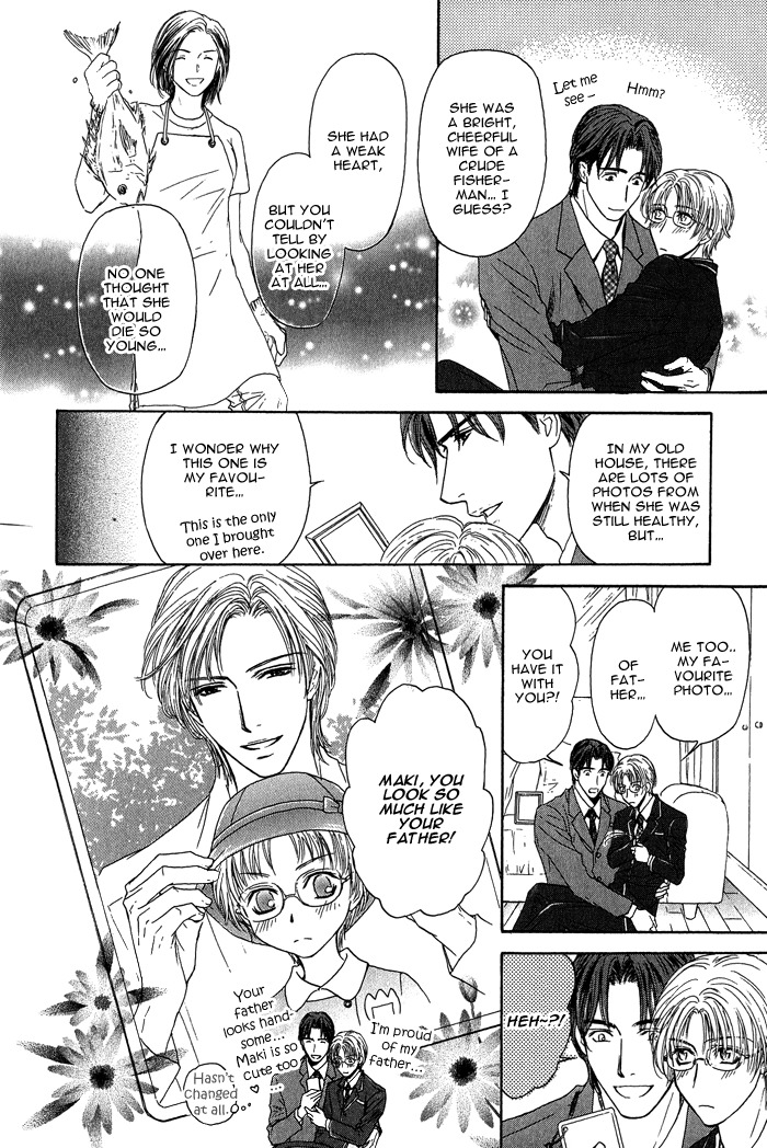 Ousama ni Kiss! Chapter 10 page 17 - Chapter 10