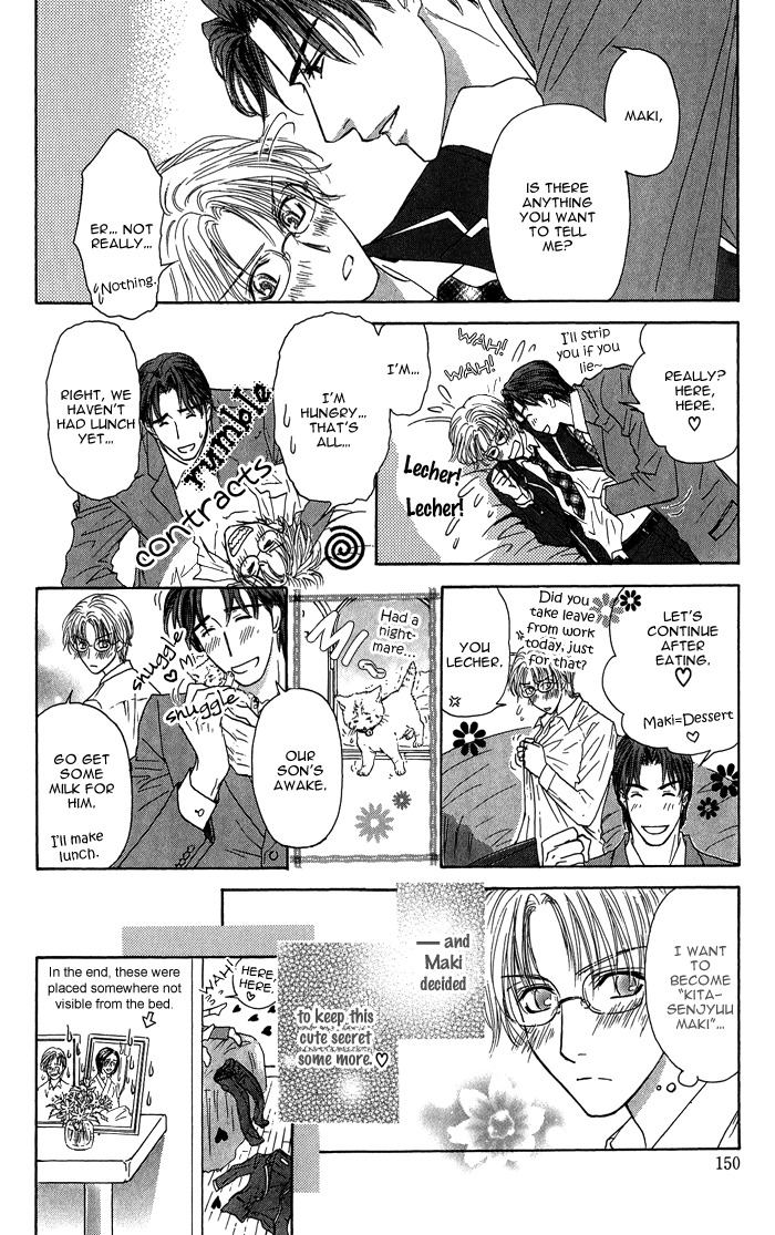Ousama ni Kiss! Chapter 10 page 19 - Chapter 10