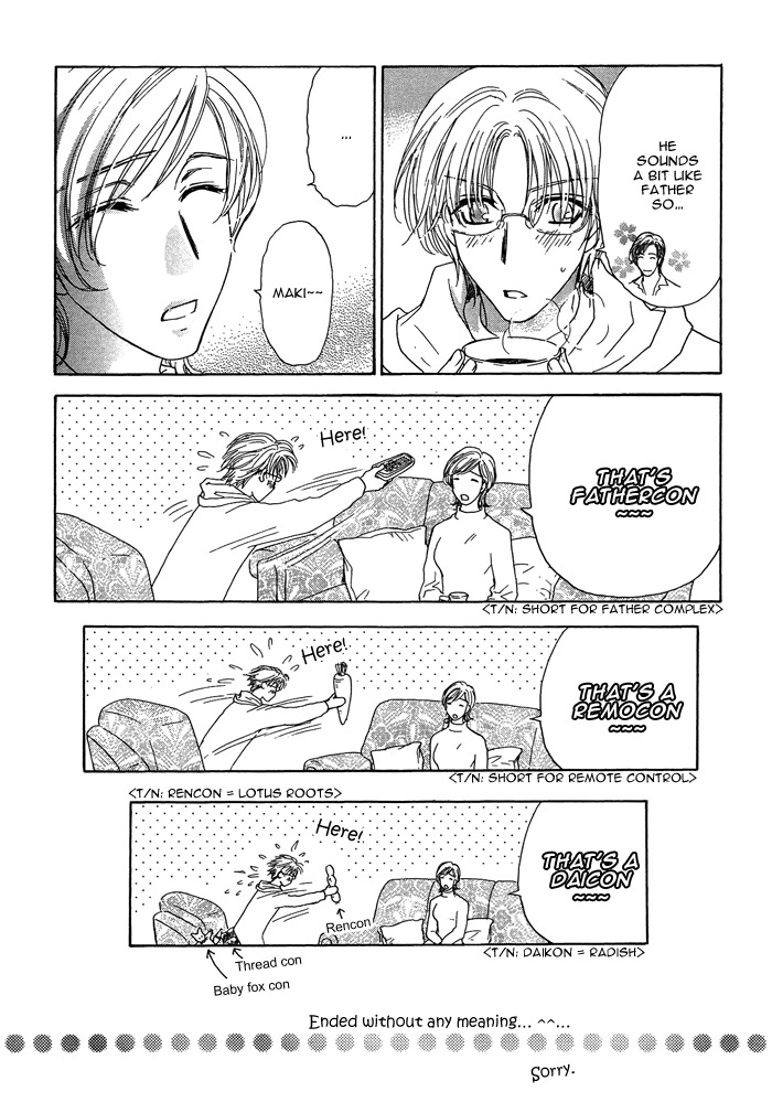 Ousama ni Kiss! Chapter 10 page 21 - Chapter 10