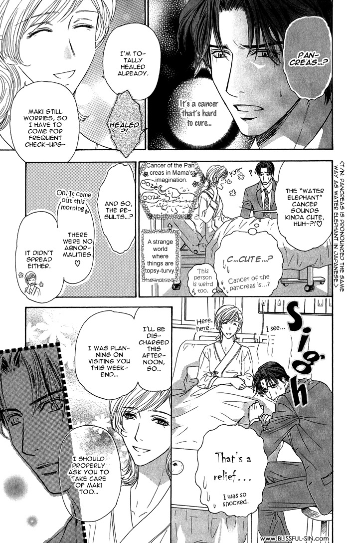 Ousama ni Kiss! Chapter 10 page 6 - Chapter 10