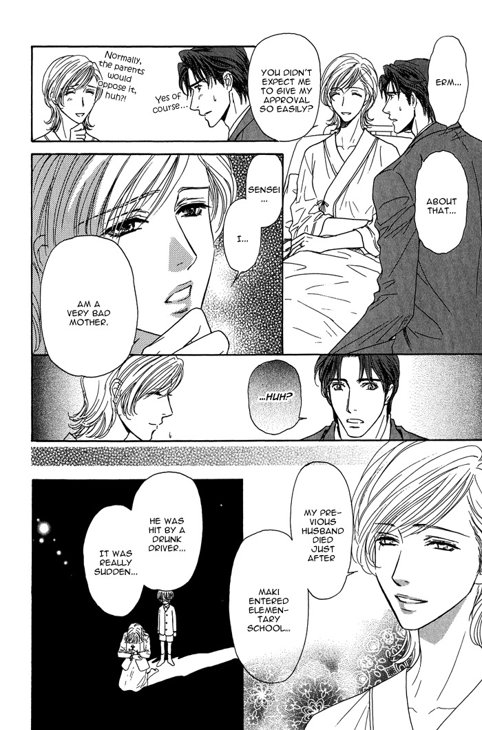 Ousama ni Kiss! Chapter 10 page 7 - Chapter 10
