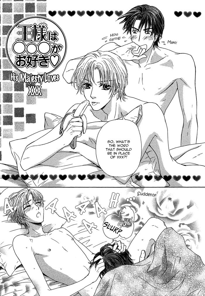 Ousama ni Kiss! Chapter 11 page 4 - Chapter 11