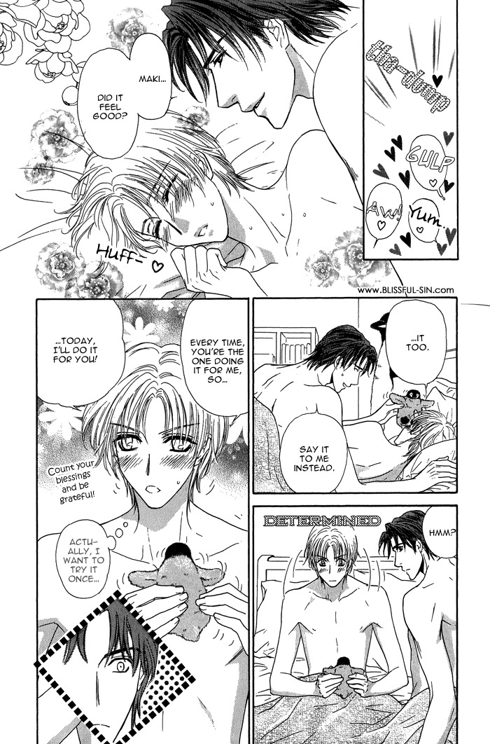 Ousama ni Kiss! Chapter 11 page 5 - Chapter 11