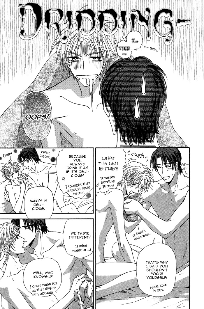 Ousama ni Kiss! Chapter 11 page 8 - Chapter 11