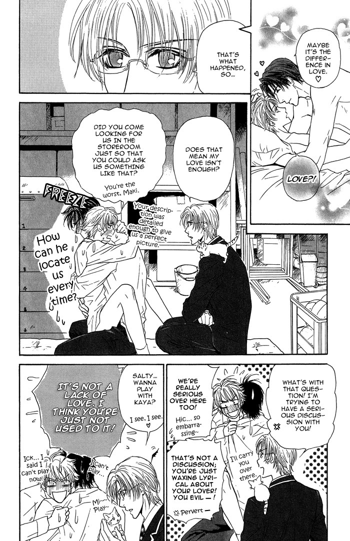 Ousama ni Kiss! Chapter 11 page 9 - Chapter 11