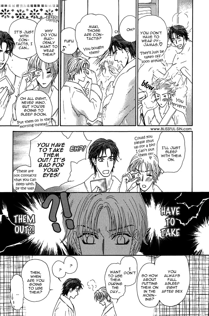 Ousama ni Kiss! Chapter 12 page 10 - Chapter 12