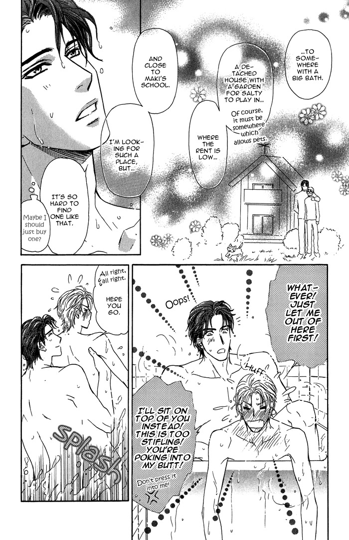 Ousama ni Kiss! Chapter 12 page 9 - Chapter 12