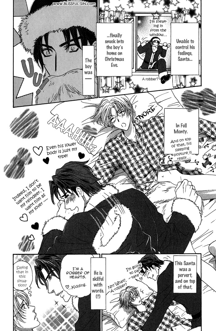 Ousama ni Kiss! Chapter 13 page 5 - Chapter 13
