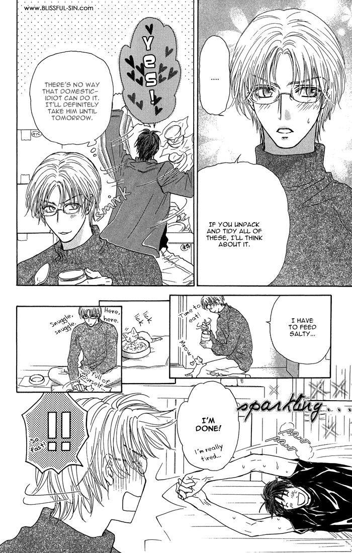 Ousama ni Kiss! Chapter 14 page 18 - Chapter 14