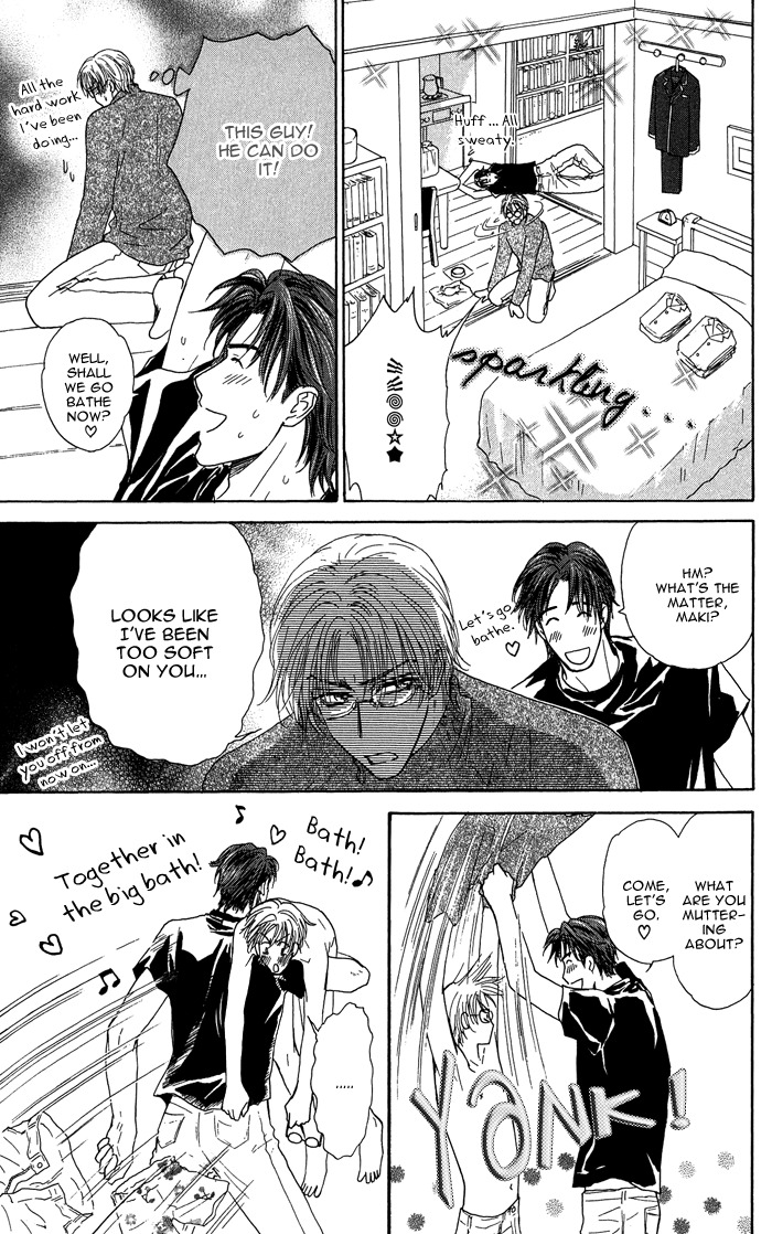 Ousama ni Kiss! Chapter 14 page 19 - Chapter 14