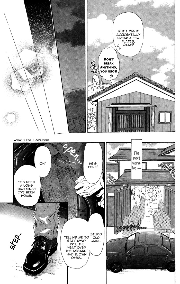 Ousama ni Kiss! Chapter 14 page 23 - Chapter 14