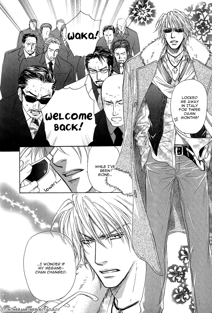 Ousama ni Kiss! Chapter 14 page 24 - Chapter 14
