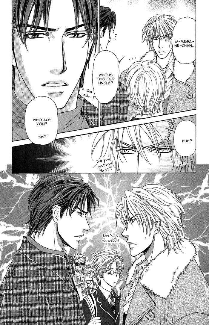 Ousama ni Kiss! Chapter 14 page 26 - Chapter 14