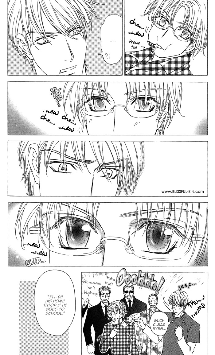Ousama ni Kiss! Chapter 15 page 11 - Chapter 15