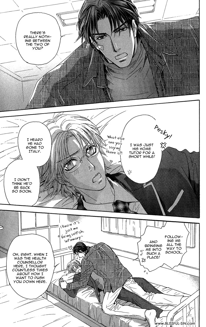 Ousama ni Kiss! Chapter 15 page 16 - Chapter 15
