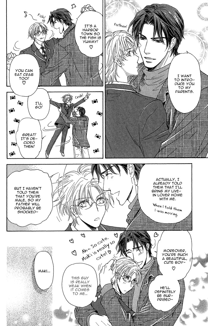 Ousama ni Kiss! Chapter 15 page 19 - Chapter 15