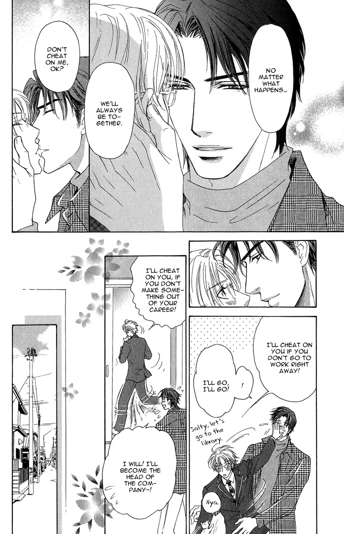 Ousama ni Kiss! Chapter 15 page 20 - Chapter 15