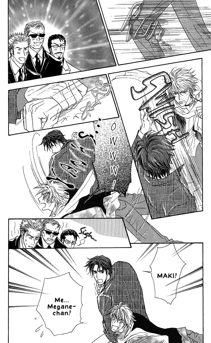 Ousama ni Kiss! Chapter 15 page 7 - Chapter 15