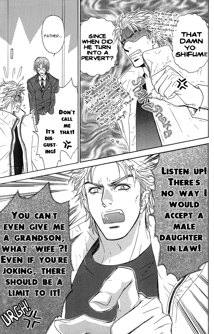 Ousama ni Kiss! Chapter 16 page 10 - Chapter 16
